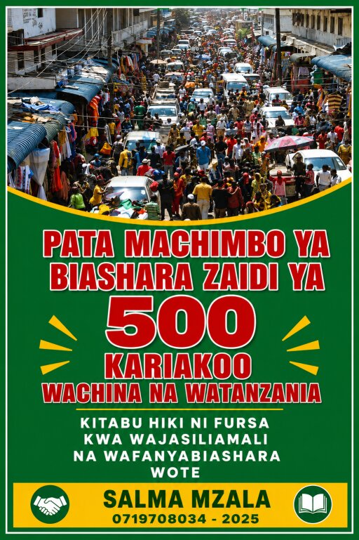 Machimbo ya Kariakoo